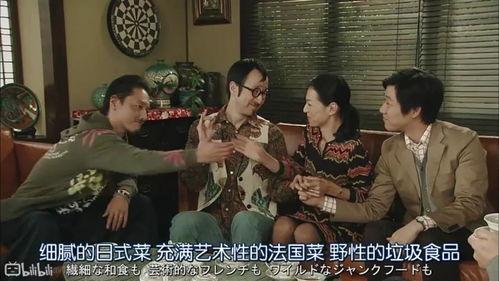 娱乐圈吃瓜合集03,揭秘03期精彩吃瓜瞬间